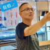 你·我的头像