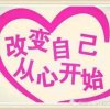 猛爺的头像