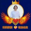 滨妈的头像