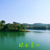 绿水青山少玩，回复不到请谅！的头像