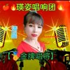 Yingzi清晨的头像