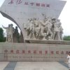 许你一生的头像