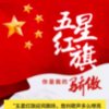 嗨！大家好！的头像