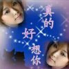 风雨同路 的头像