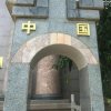  浅遇深藏 《停币》的头像