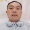 相思雨 的头像