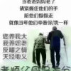 忠心的头像