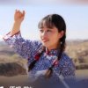 龍翔一生常乐的头像