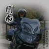 阿南的头像