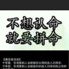 开心的小鱼儿的头像
