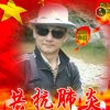 西红缘男神社会的头像