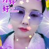美丽百合的头像
