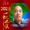 34এꦿ᭄迷༒糊的头像