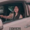 新势力曼曼二徒随缘1314的头像