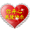 阿郎的头像