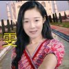 雯WenYesShi 的头像