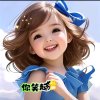 Amei的头像