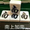 天元的头像