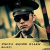 感恩的头像