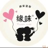 乐呵呵的的头像