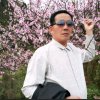 老玩童甲的头像