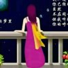 凤凰冰影的头像