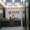 芝麻开门麦霸歌皇的头像
