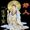 suqin的头像