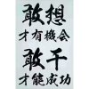 从头开始。的头像