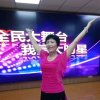 天籁健康幸福的头像