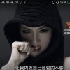 乱舞梅子 悦剑的头像