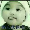 小草的头像