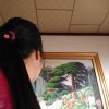 陶浩天的头像