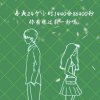 1313的头像