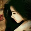 静静【休息】的头像