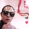我男朋友风雨同舟<div class=
