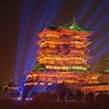 ____________的头像