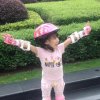 李春秀13332533293的头像