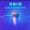 暂休的头像