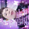 霞光忆彩的头像