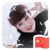 虹太郎的头像