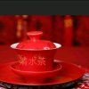 清水茶的头像