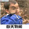 。。。。。。。。。。。。的头像