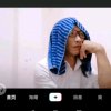 欣儿的老公的头像