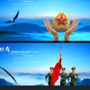 人在旅途的头像