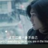 无殇ԅ武神的头像