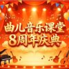 心飞扬心路【离歌16徒】的头像