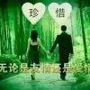 素颜的头像