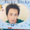 【十字路口】的头像