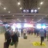 龍行天下的头像